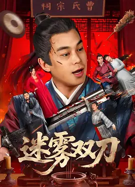 一二三四手机视频