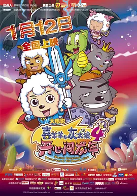 欧美中文在线免费